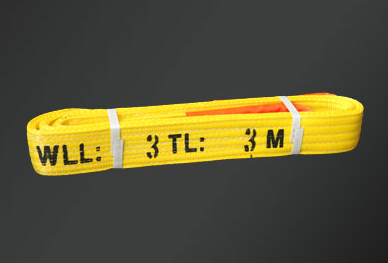 成華牌扁平吊裝帶