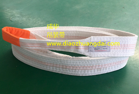 吊裝帶邯鄲生產(chǎn)車間