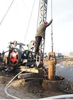 打井鉆井使用巨力吊裝帶